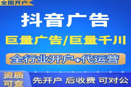百度推广如何实现低成本高转化？——看这里！